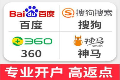微信信息流平台发展趋势分析
